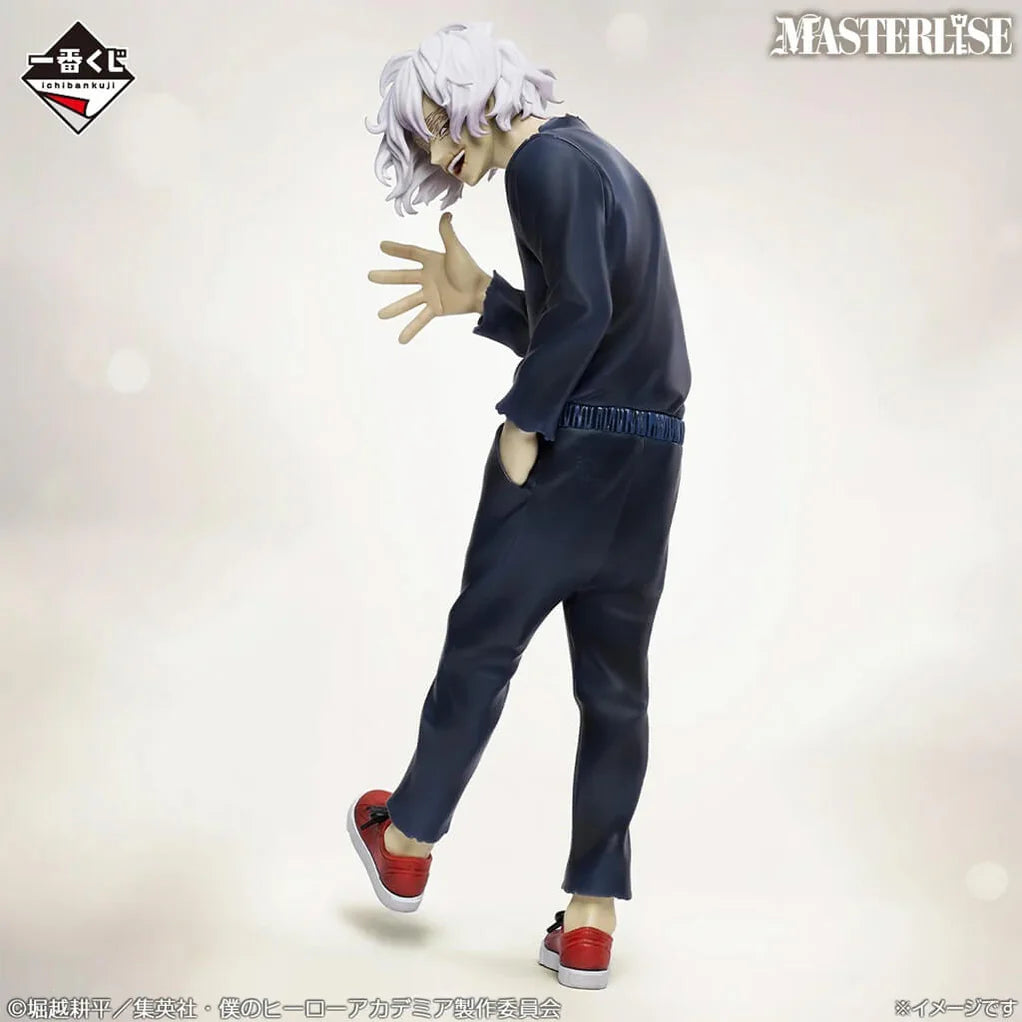 My Hero Academia A Story of Always Reaching Out a Helping Hand Tomura Shigaraki Prize B Ichiban Kuji-Ichiban Kuji-Otaku Village