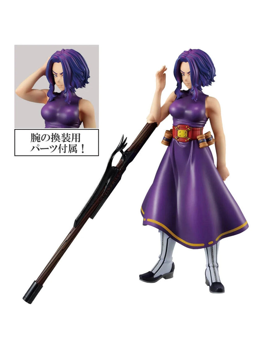 MY HERO ACADEMIA FIGURA FORM OF JUSTICE PRICE B LADY NAGANT MASTERLISE ICHIBAN KUJI PRECINTADA STOCK JAPÓN 5-6 sem.