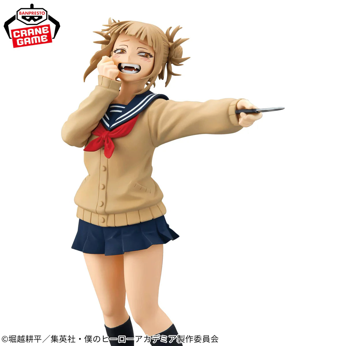 My Hero Academia Figura Himiko Toga Glitter & Glamours III-Banpresto-Otaku Village