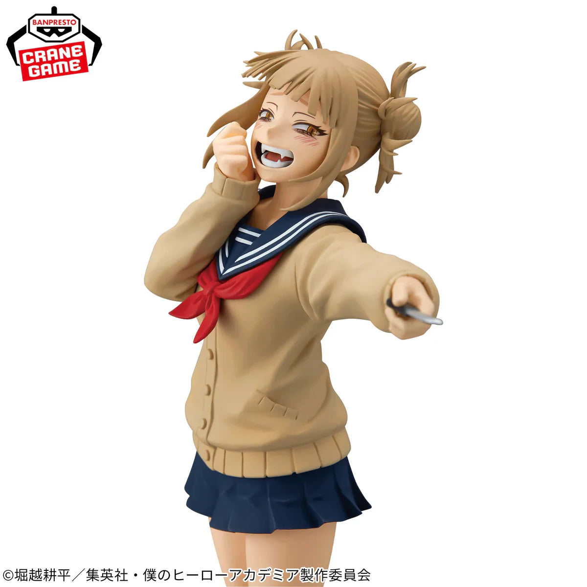 My Hero Academia Figura Himiko Toga Glitter & Glamours III-Banpresto-Otaku Village