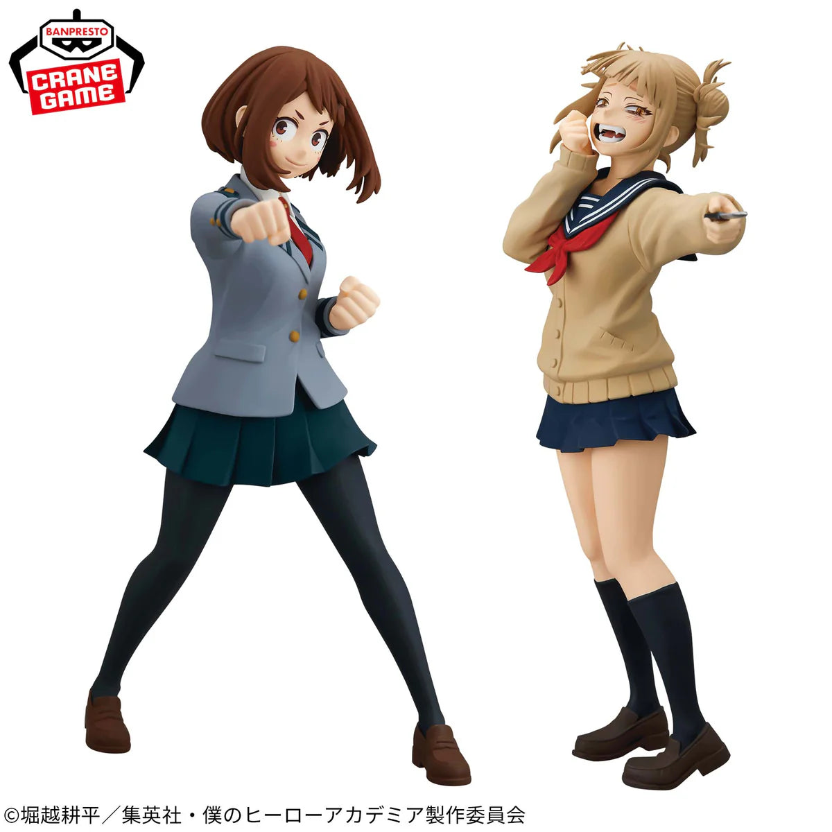 My Hero Academia Figura Himiko Toga Glitter & Glamours III-Banpresto-Otaku Village