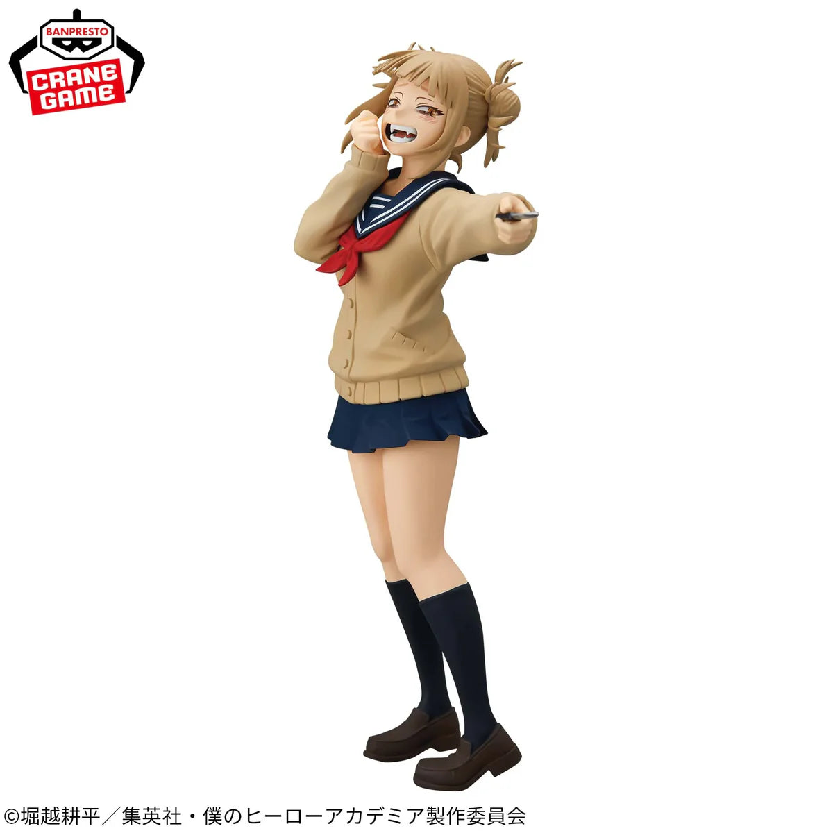 My Hero Academia Figura Himiko Toga Glitter & Glamours III-Banpresto-Otaku Village