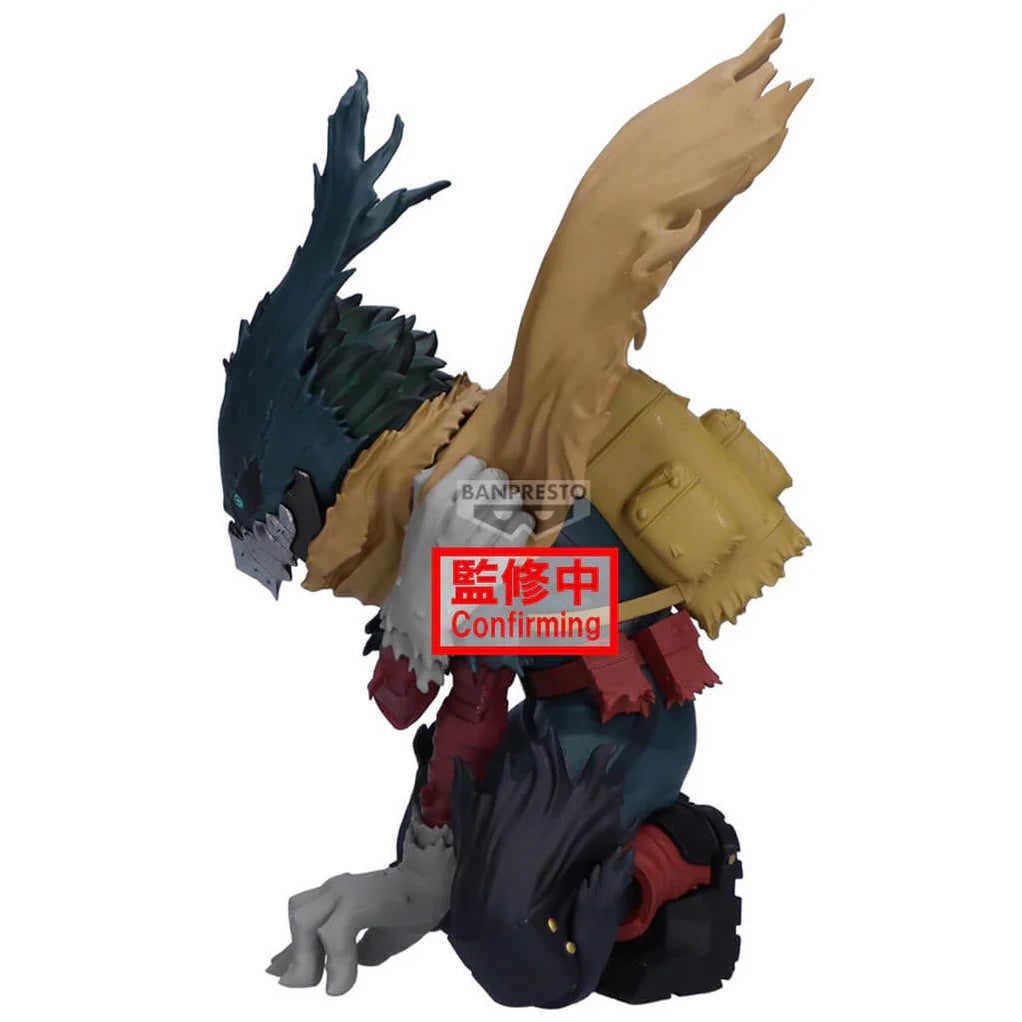 MY HERO ACADEMIA FIGURA IZUKU MIDORIYA III MAXIMATIC