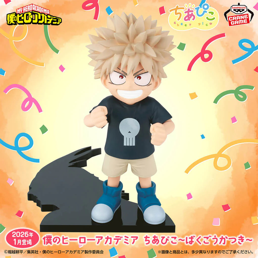 MY HERO ACADEMIA FIGURA KATSUKI BAKUGO CHIAPICO