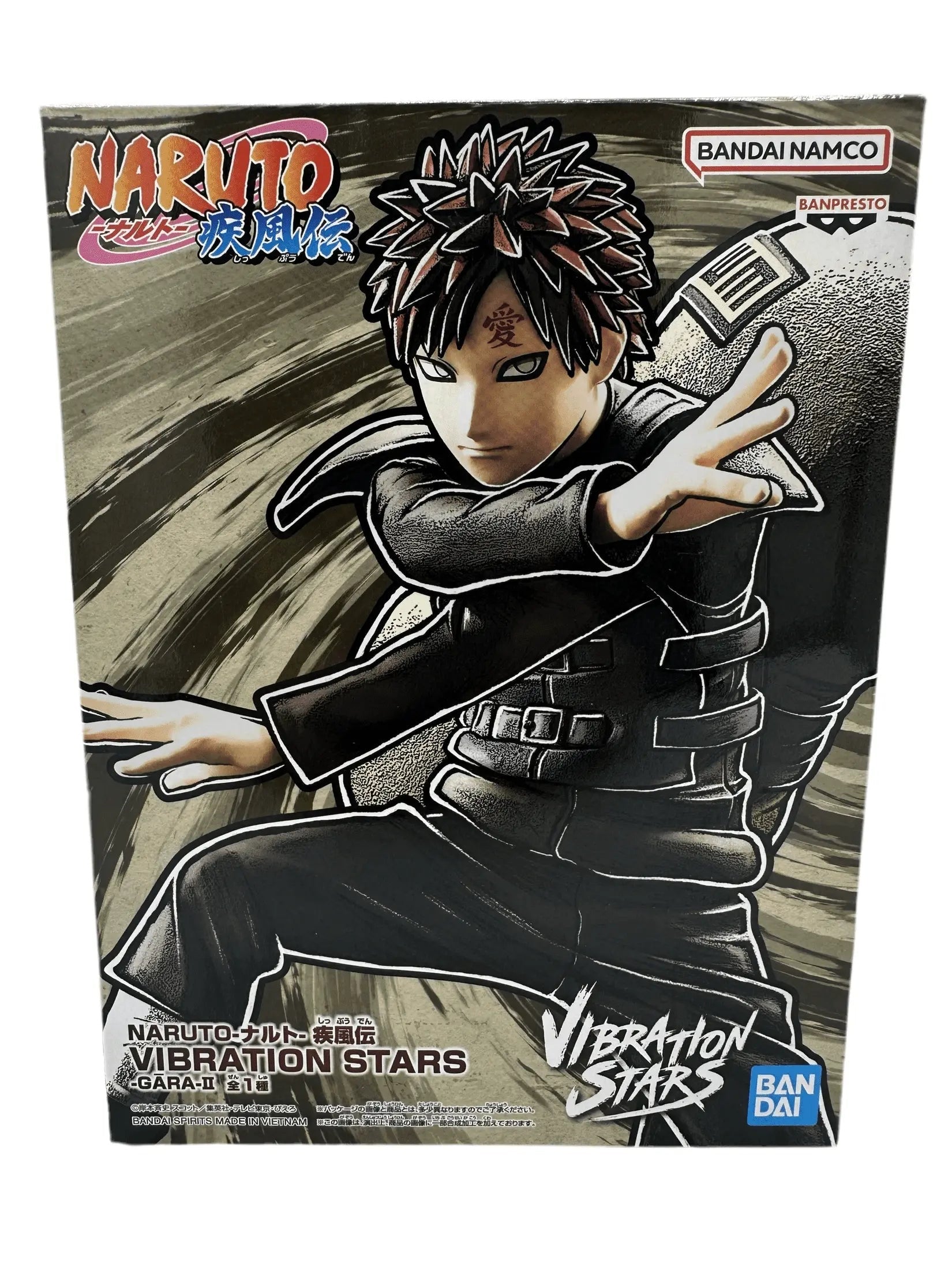 NARUTO FIGURA GAARA II VIBRATION STARS BANPRESTO COMO NUEVA