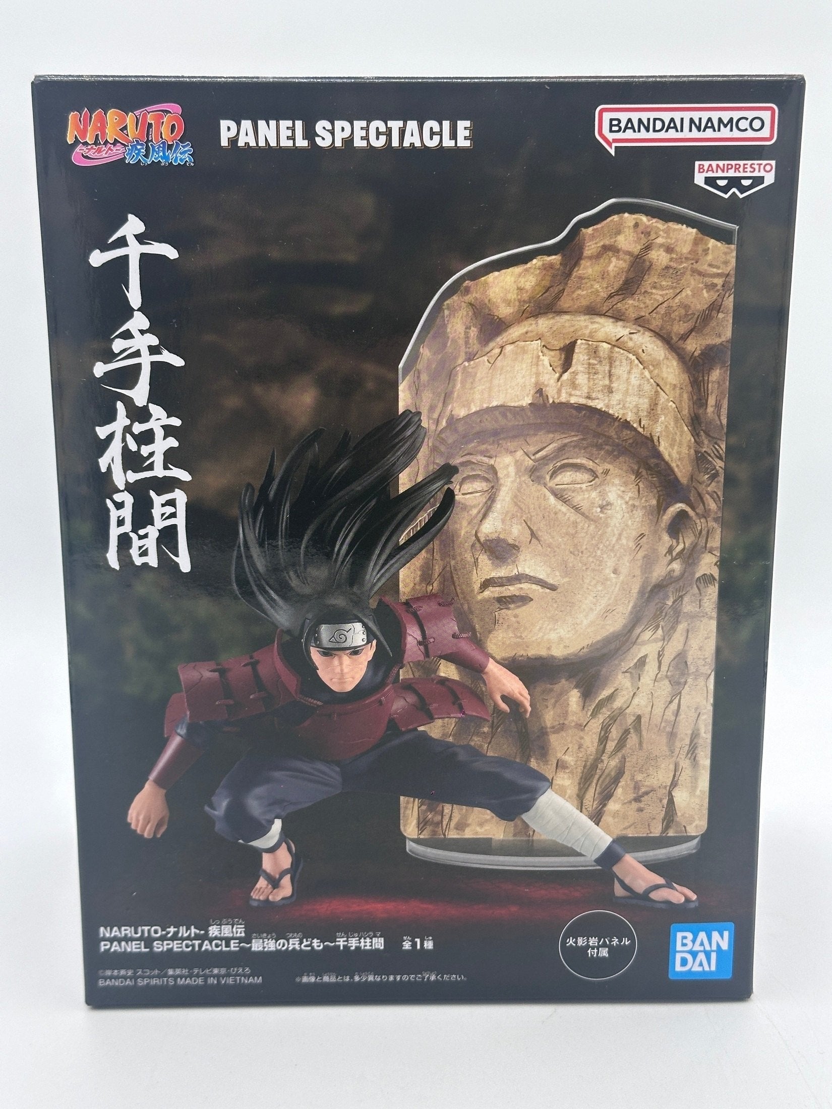NARUTO FIGURA HASHIRAMA SENJU PANEL SPECTACLE MUY BUEN ESTADO Banpresto Otaku Village