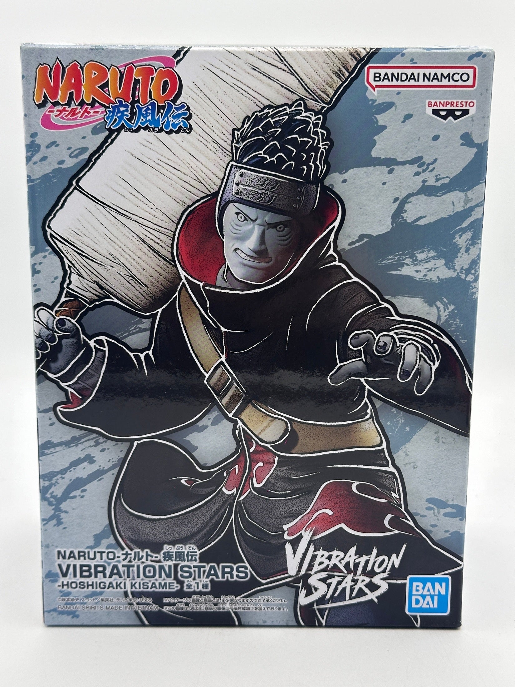 NARUTO FIGURA KISAME VIBRATION STARS BANPRESTO Otaku Village Otaku Village
