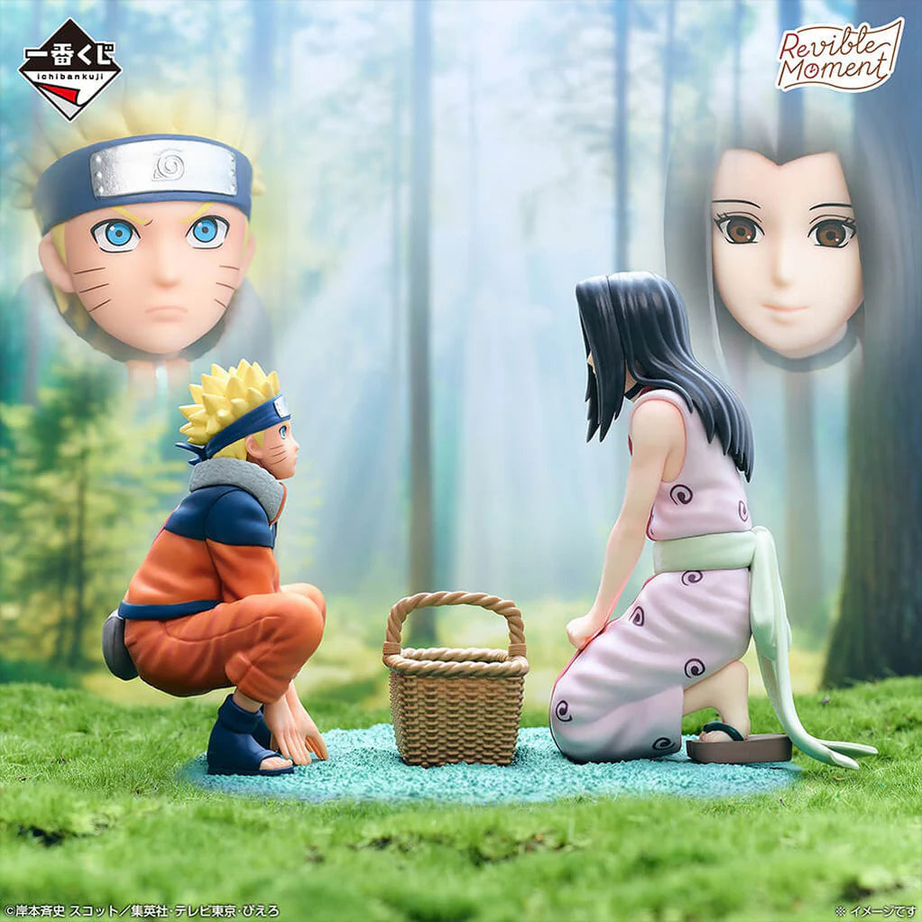 NARUTO FIGURA LAND OF WAVES NARUTO UZUMAKI & HAKU PRICE C PRECINTADA PREVENTA 3-4 SEM.