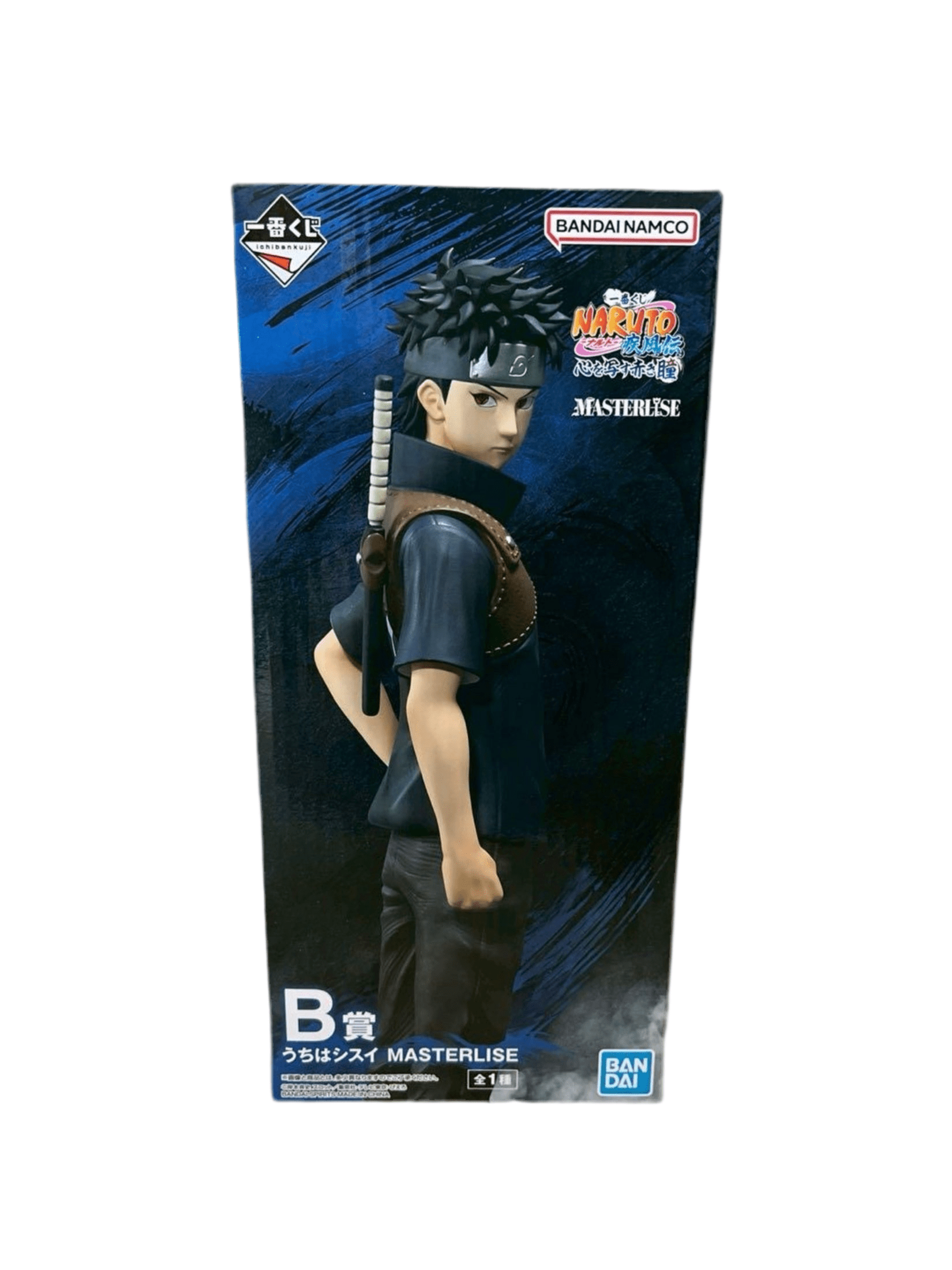 NARUTO FIGURA RED EYES REFLECTING THE HEART PRICE B SHISUI UCHIHA MASTERLISE EMOVING ICHIBAN KUJI PRECINTADA PREVENTA 3-4 sem. Ichiban Kuji Otaku Village