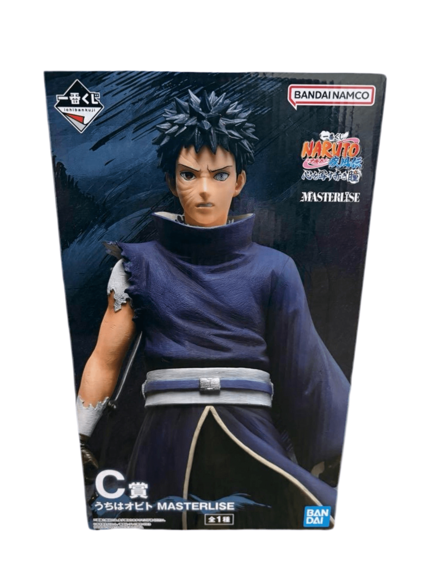 NARUTO FIGURA RED EYES REFLECTING THE HEART PRICE C OBITO UCHIHA MASTERLISE EMOVING ICHIBAN KUJI PRECINTADA PREVENTA 3-4 sem. Ichiban Kuji Otaku Village