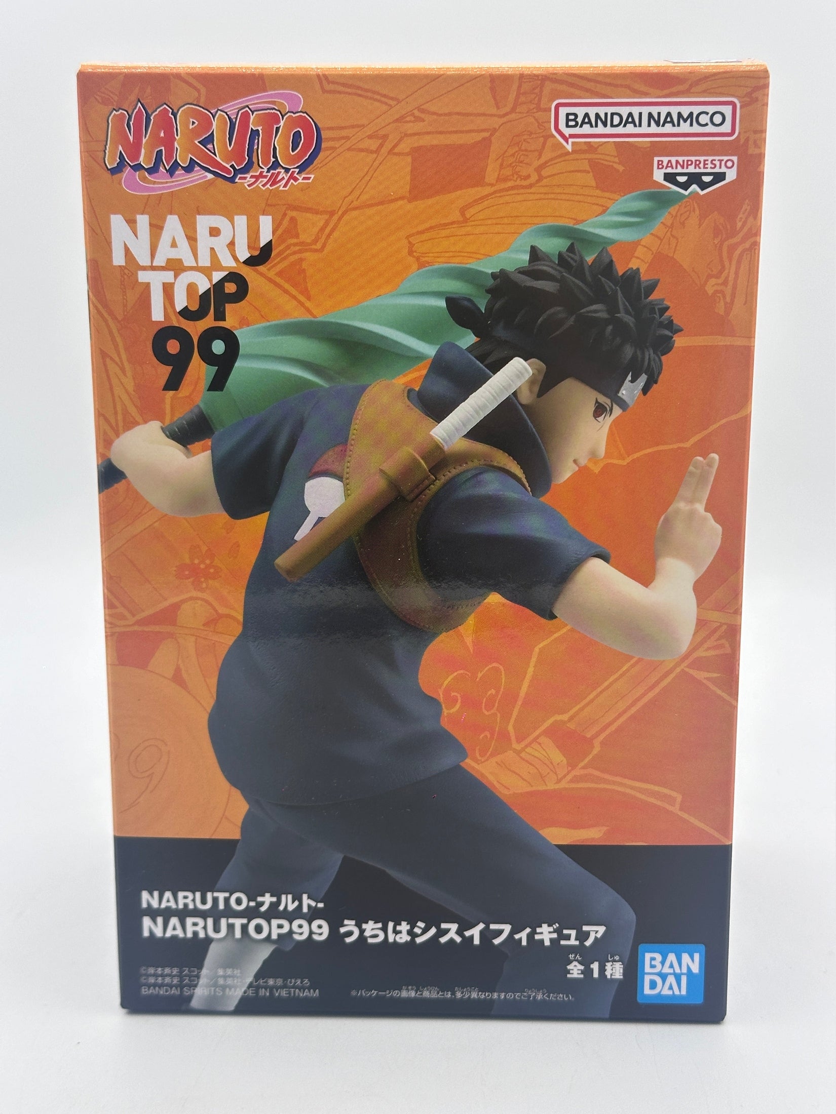 NARUTO SHIPPUDEN FIGURA SHISUI NARUTO P99 COMO NUEVA