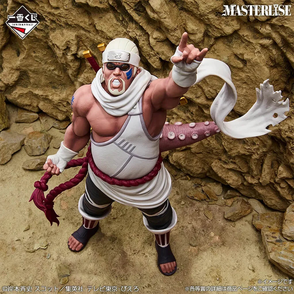 NARUTO SHIPPUDEN THE BRIDGE OF PEACE AND THE LAMENT OF REINCARNATION FIGURA KILLER BEE ICHIBAN KUJI PRIZE D