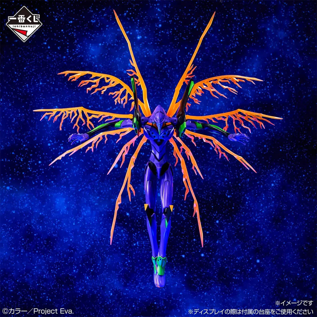 NEON GENESIS EVANGELION 30th ANNIVERSARY FIGURA EVANGELION UNIT-01 PRIZE LAST ONE ICHIBAN KUJI