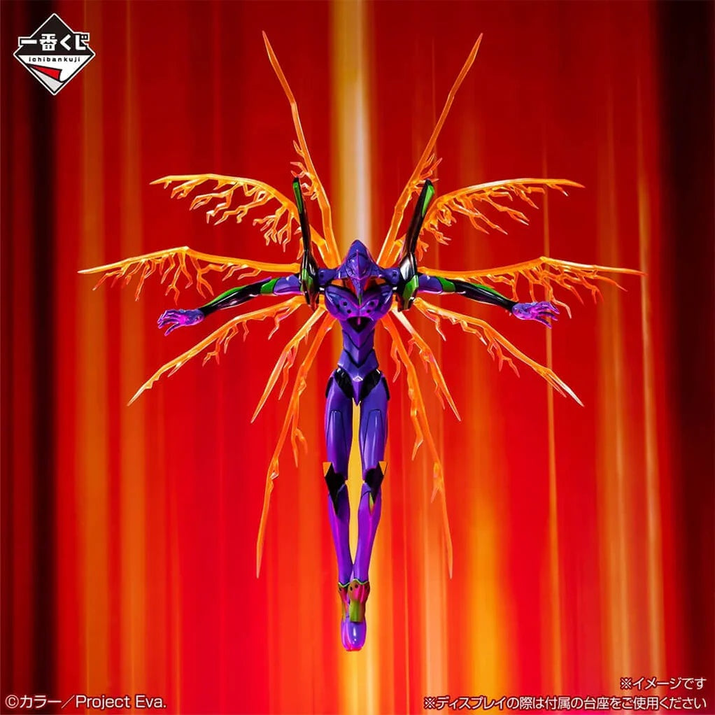 NEON GENESIS EVANGELION 30th ANNIVERSARY FIGURA EVANGELION UNIT-01 PRIZE A ICHIBAN KUJI
