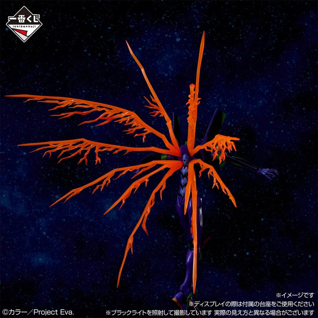 NEON GENESIS EVANGELION 30th ANNIVERSARY FIGURA EVANGELION UNIT-01 PRIZE LAST ONE ICHIBAN KUJI