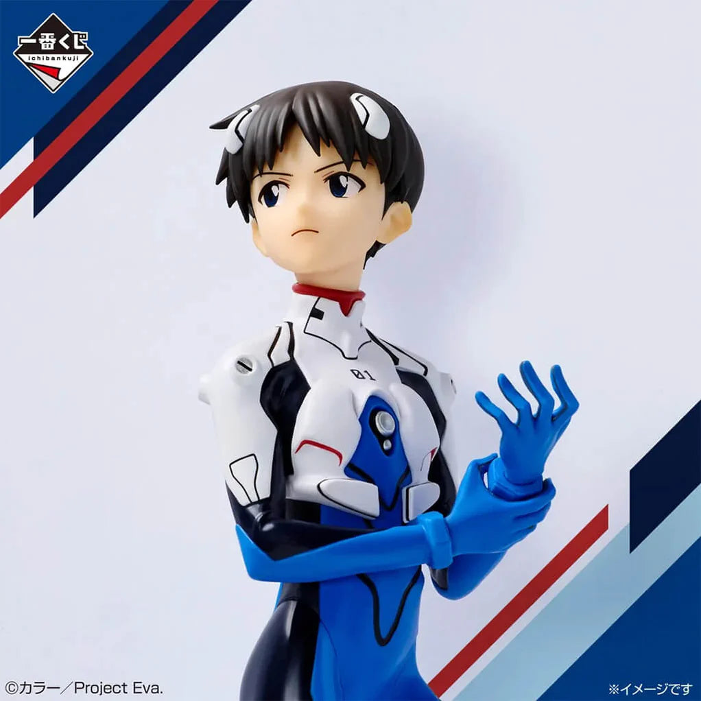 NEON GENESIS EVANGELION 30th ANNIVERSARY FIGURA IKARI SHINJI PRIZE B ICHIBAN KUJI