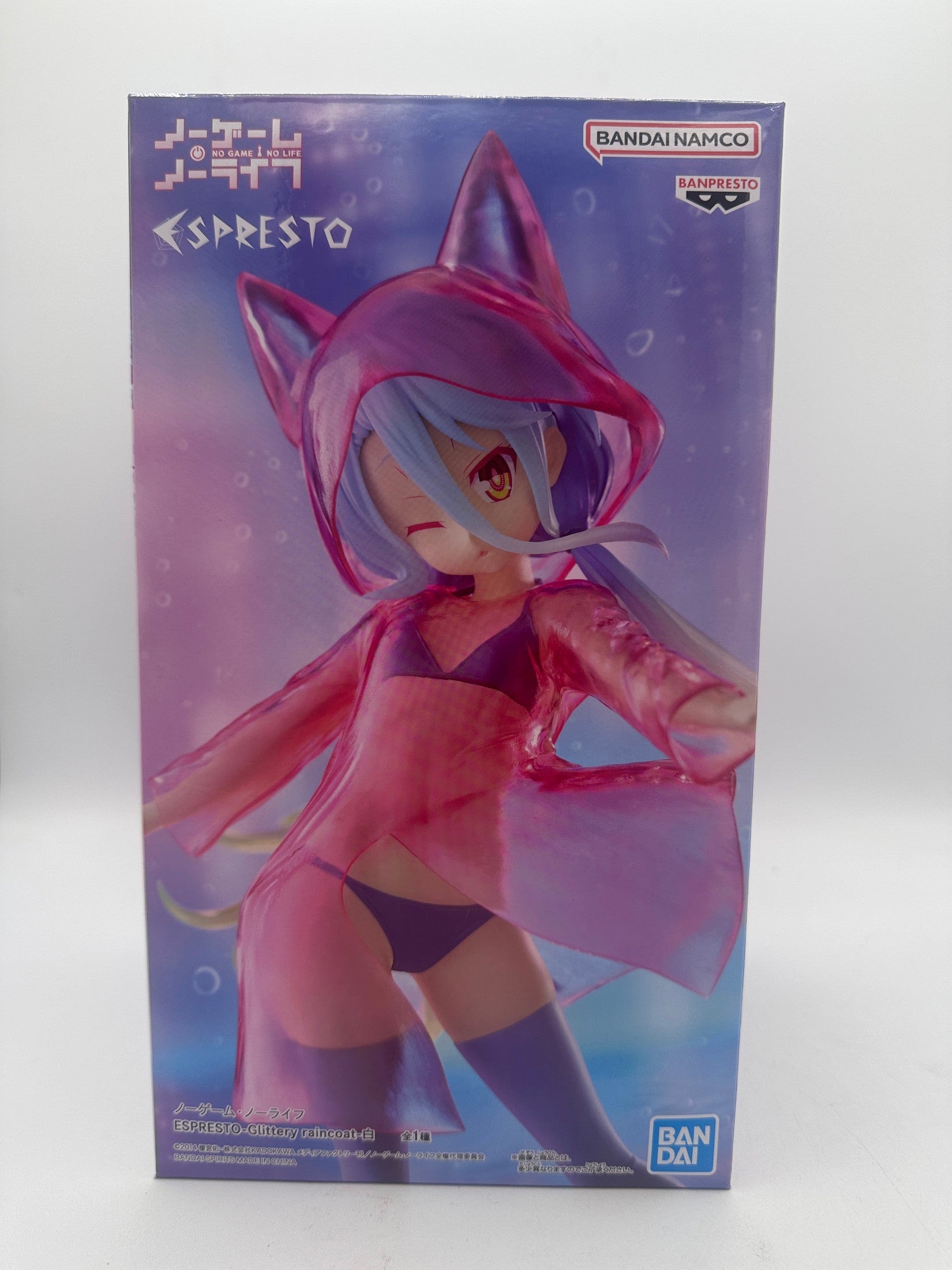 NO GAME NO LIFE ESPRESTO FIGURA GLITERRY RAINCOAT SHIRO COMO NUEVA Otaku Village Otaku Village