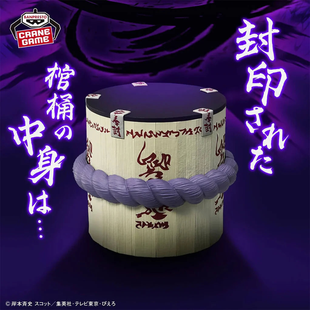 NARUTO FIGURA COFFIN BARREL PEN HOLDER FIG LIFE