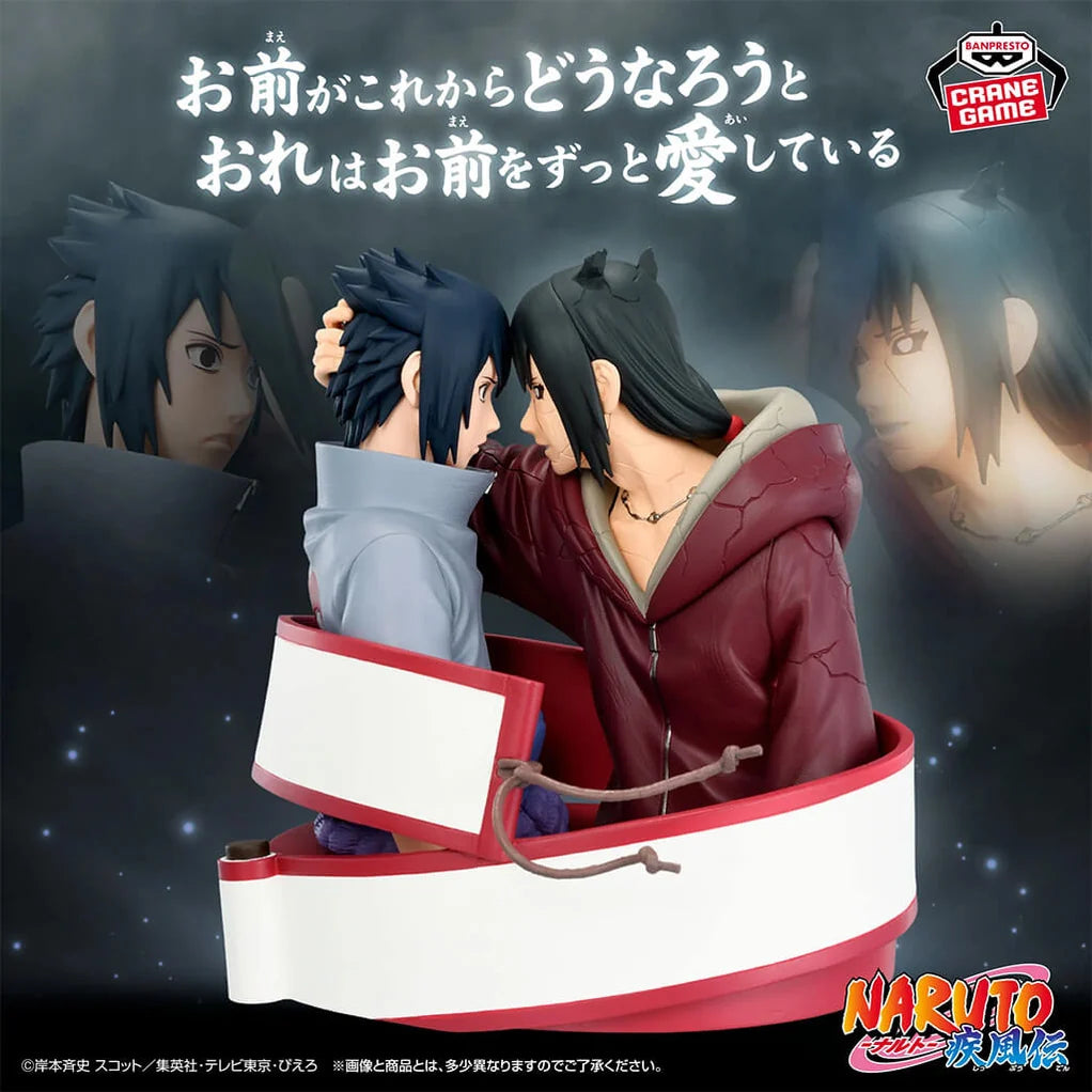Naruto Shippuden Portrelic Figura Itachi Uchiha & Sasuke Uchiha-Banpresto-Otaku Village
