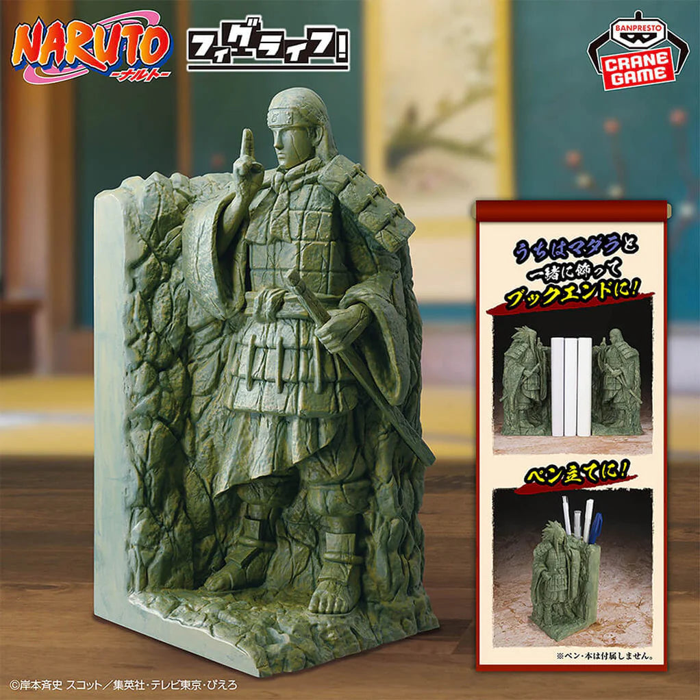 NARUTO UCHIHA HASHIRAMA EL VALLE DEL FIN