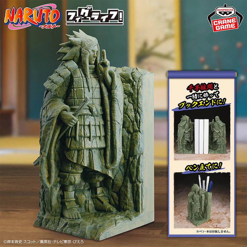 NARUTO UCHIHA MADARA EL VALLE DEL FIN