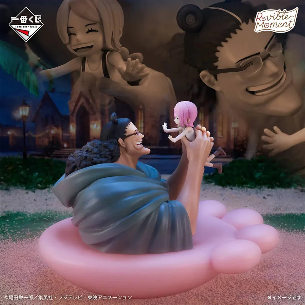 ONE PIECE DRAMATIC MEMORIES FIGURA KUMA & JEWELRY BONNEY ICHIBAN KUJI PRIZE B