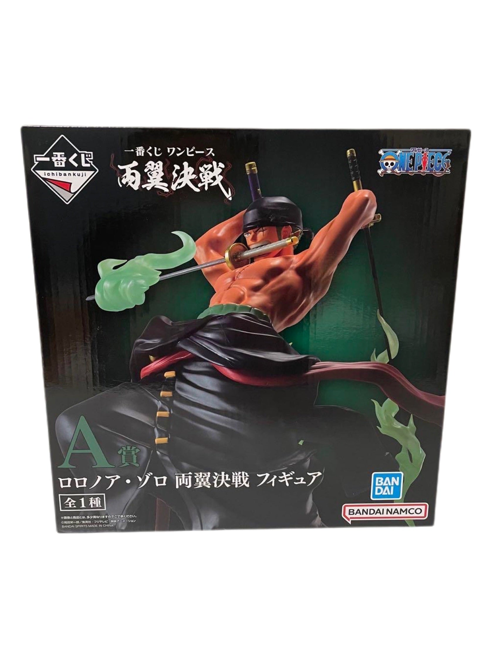 ONE PIECE FIGURA BATTLE OF TWO WINGS PREMIO A RORONOA ZORO ICHIBAN KUJI PRECINTADA PREVENTA 3-4 SEM.