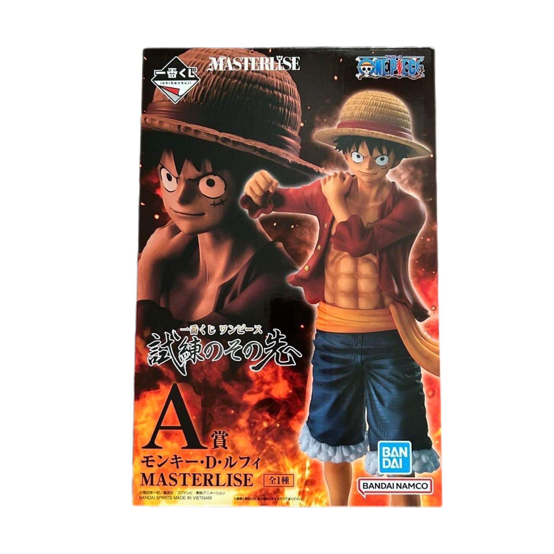 ONE PIECE FIGURA BEYOND THE TRIAL PREMIO A MONKEY D. LUFFY ICHIBAN KUJI PRECINTADA PREVENTA 3-4 SEM. Ichiban Kuji Otaku Village