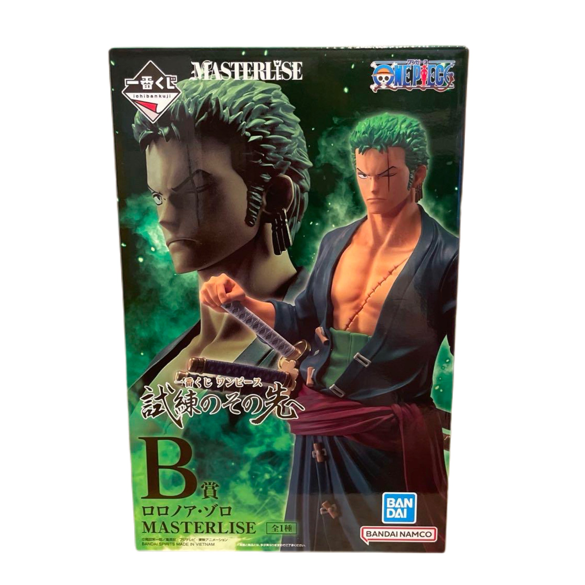 ONE PIECE FIGURA BEYOND THE TRIAL PREMIO B RORONOA ZORO ICHIBAN KUJI PRECINTADA PREVENTA 3-4 SEM. Ichiban Kuji Otaku Village