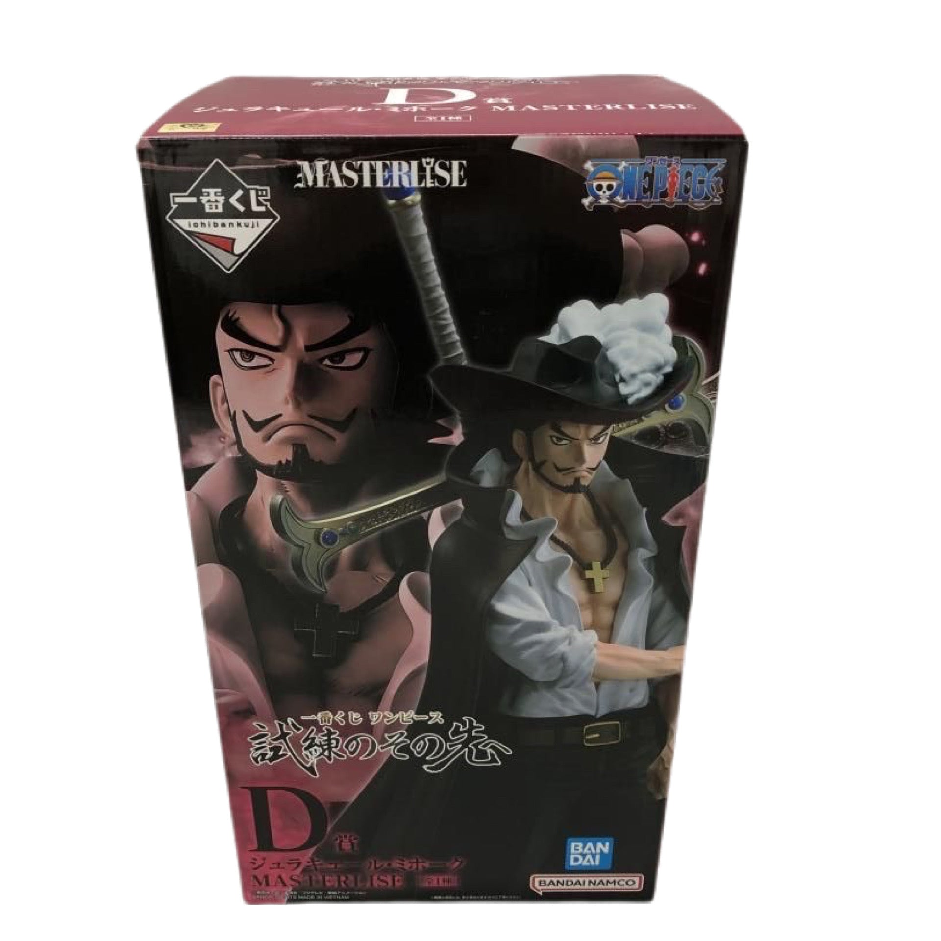 ONE PIECE FIGURA BEYOND THE TRIAL PREMIO D DRACULE MIHAWK ICHIBAN KUJI PRECINTADA PREVENTA 3-4 SEM. Otaku Village Otaku Village