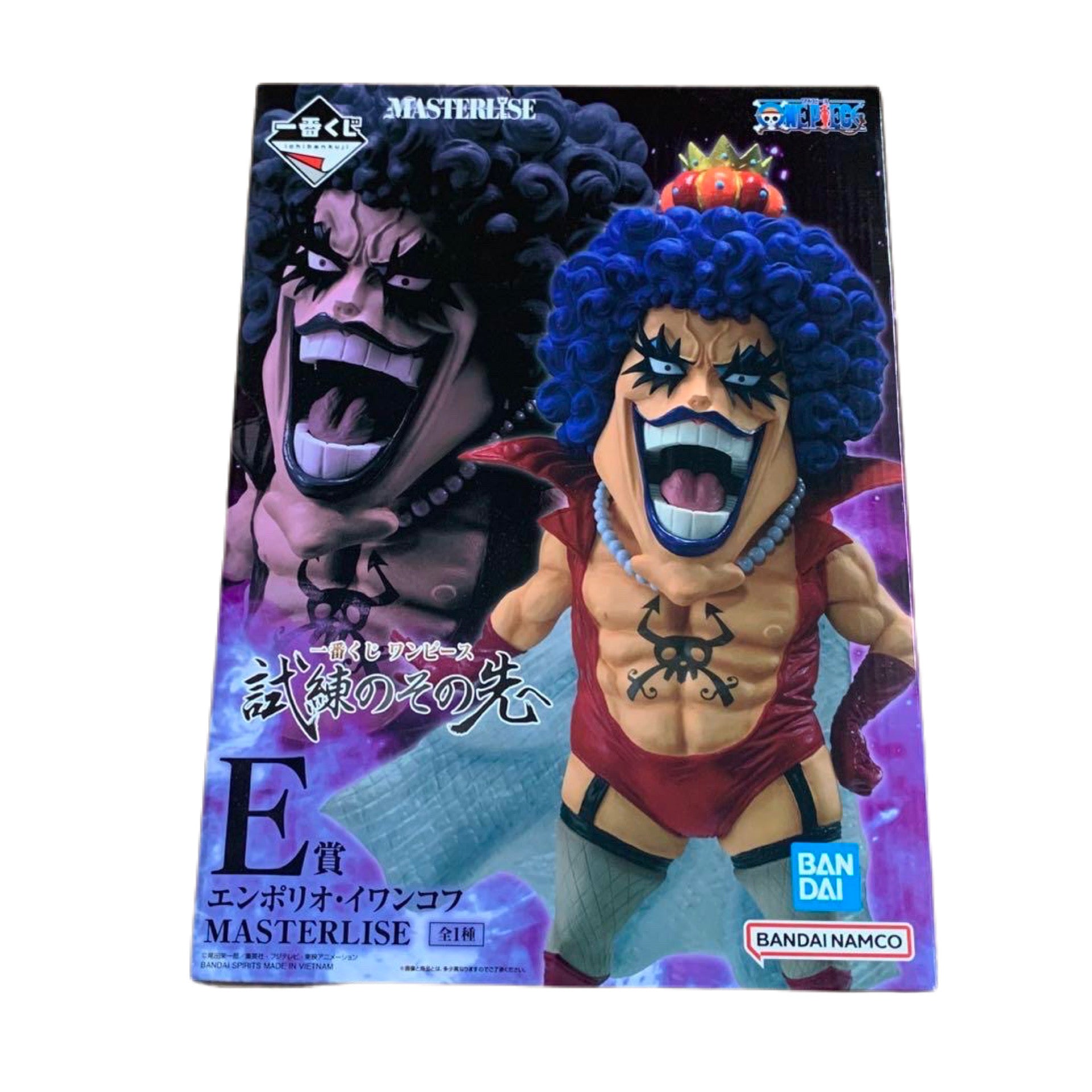 ONE PIECE FIGURA BEYOND THE TRIAL PREMIO E EMPORIO IVANKOV ICHIBAN KUJI PRECINTADA PREVENTA 3-4 SEM. Ichiban Kuji Otaku Village