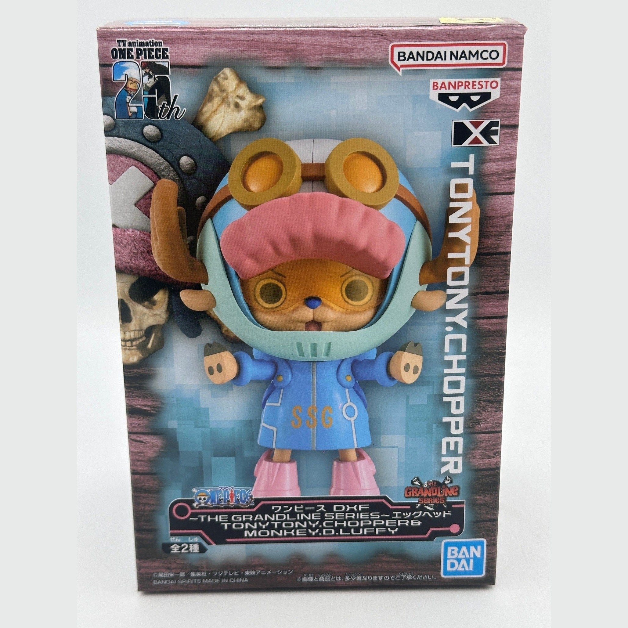 ONE PIECE FIGURA CHOPPER DXF THE GRANDLINE SERIES – EGG HEAD COMO NUEVA PREVENTA 3-4 sem.