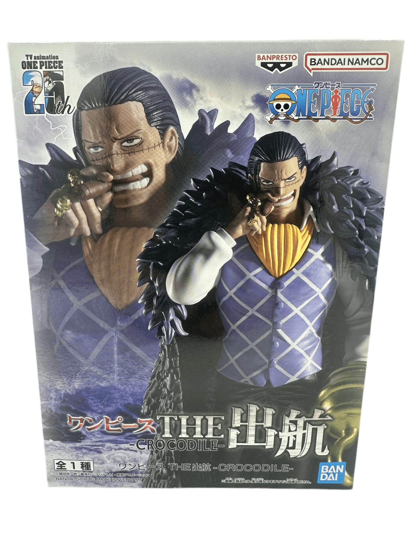 ONE PIECE FIGURA CROCODILE ONE PIECE THE SHUKKO COMO NUEVA