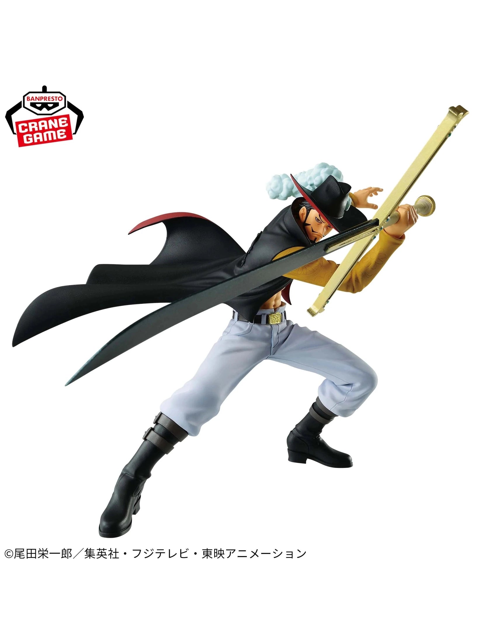 ONE PIECE FIGURA DRACULE MIHAWK BATTLE RECORD COLLECTION COMO NUEVA PREVENTA 3-4 sem.