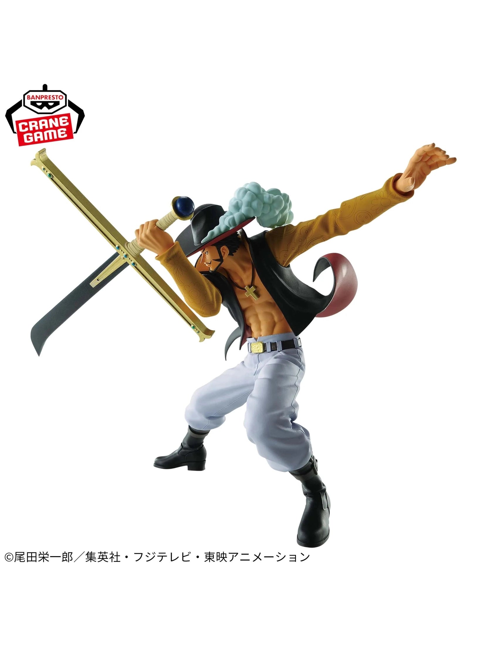 ONE PIECE FIGURA DRACULE MIHAWK BATTLE RECORD COLLECTION COMO NUEVA PREVENTA 3-4 sem.