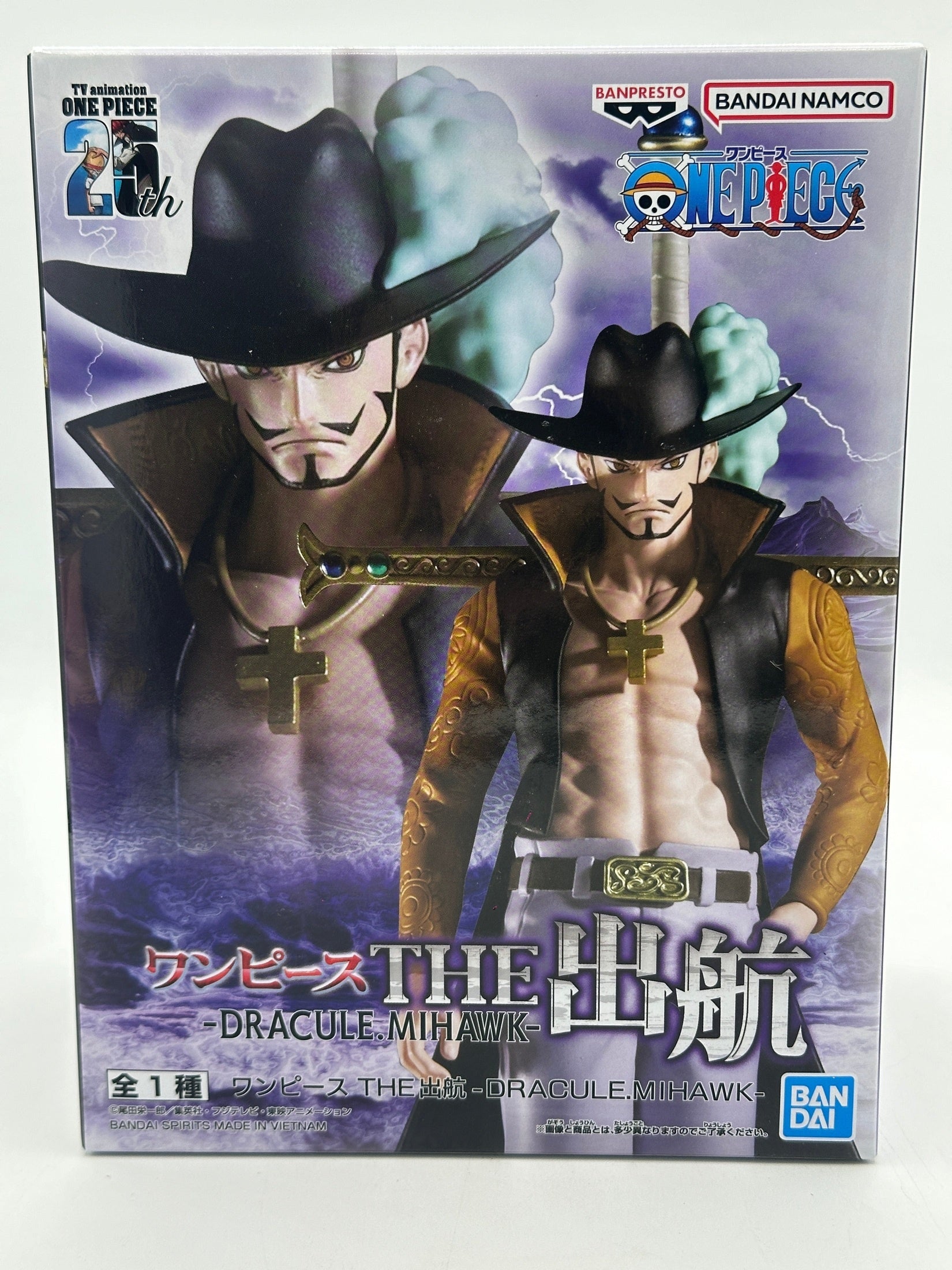 ONE PIECE FIGURA DRACULE MIHAWK THE SHUKKO MUY BUEN ESTADO Banpresto Otaku Village