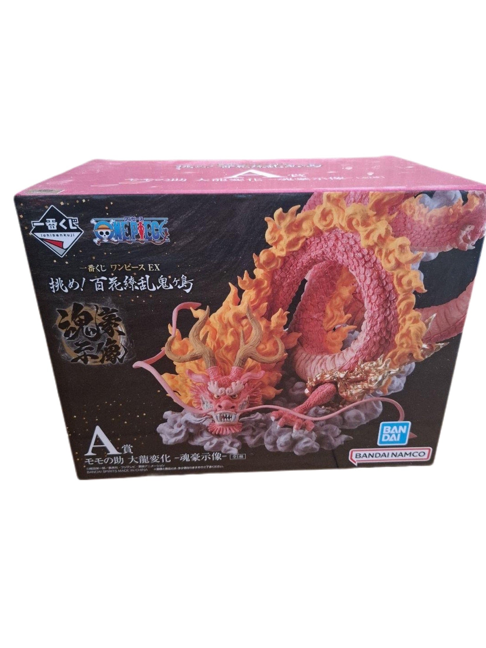 ONE PIECE FIGURA EX CHALLENGE! HYAKKA RYORAN ONIGASHIMA PREMIO A MOMONOSUKE GREAT DRAGON ICHIBAN KUJI PRECINTADA PREVENTA 3-4 SEM. Otaku Village Otaku Village