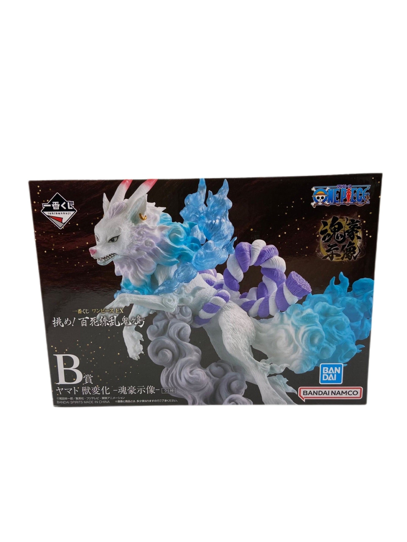 ONE PIECE FIGURA EX CHALLENGE! HYAKKA RYORAN ONIGASHIMA PREMIO B YAMATO BEAST ICHIBAN KUJI PRECINTADA PREVENTA 3-4 SEM. Ichiban Kuji Otaku Village