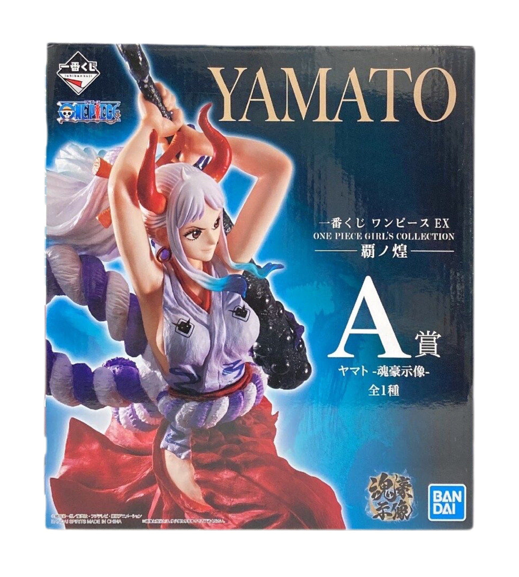 ONE PIECE FIGURA EX ONE PIECE GIRL’S COLLECTION HANO KIRAMEKI PREMIO A YAMATO SOUKOU GOSHIZOU ICHIBAN KUJI PRECINTADA PREVENTA 3-4 sem. Ichiban Kuji Otaku Village