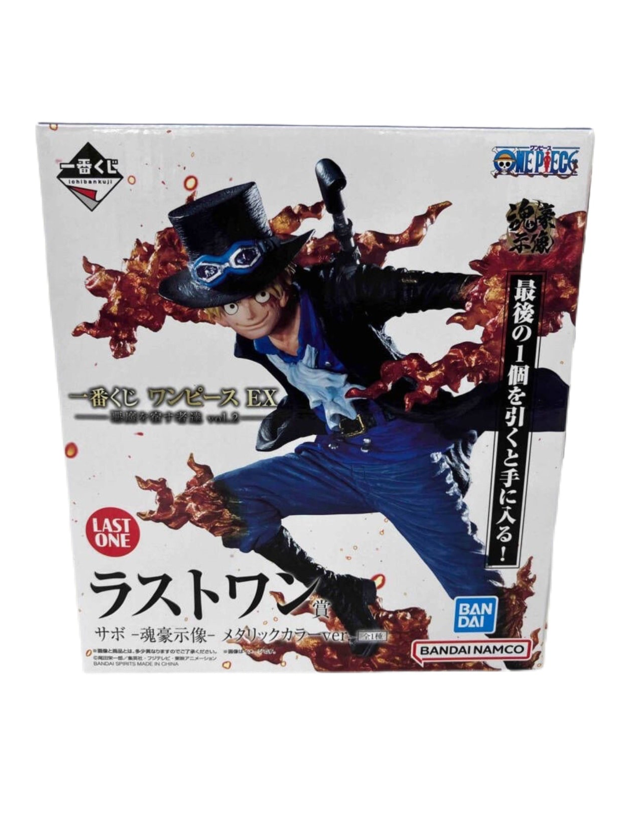 ONE PIECE FIGURA EX - THOSE WHO INHERIT THE DEVIL PREMIO LAST ONE SABO METALLIC COLOR VER. ICHIBAN KUJI PRECINTADA PREVENTA 3-4 SEM. Ichiban Kuji Otaku Village