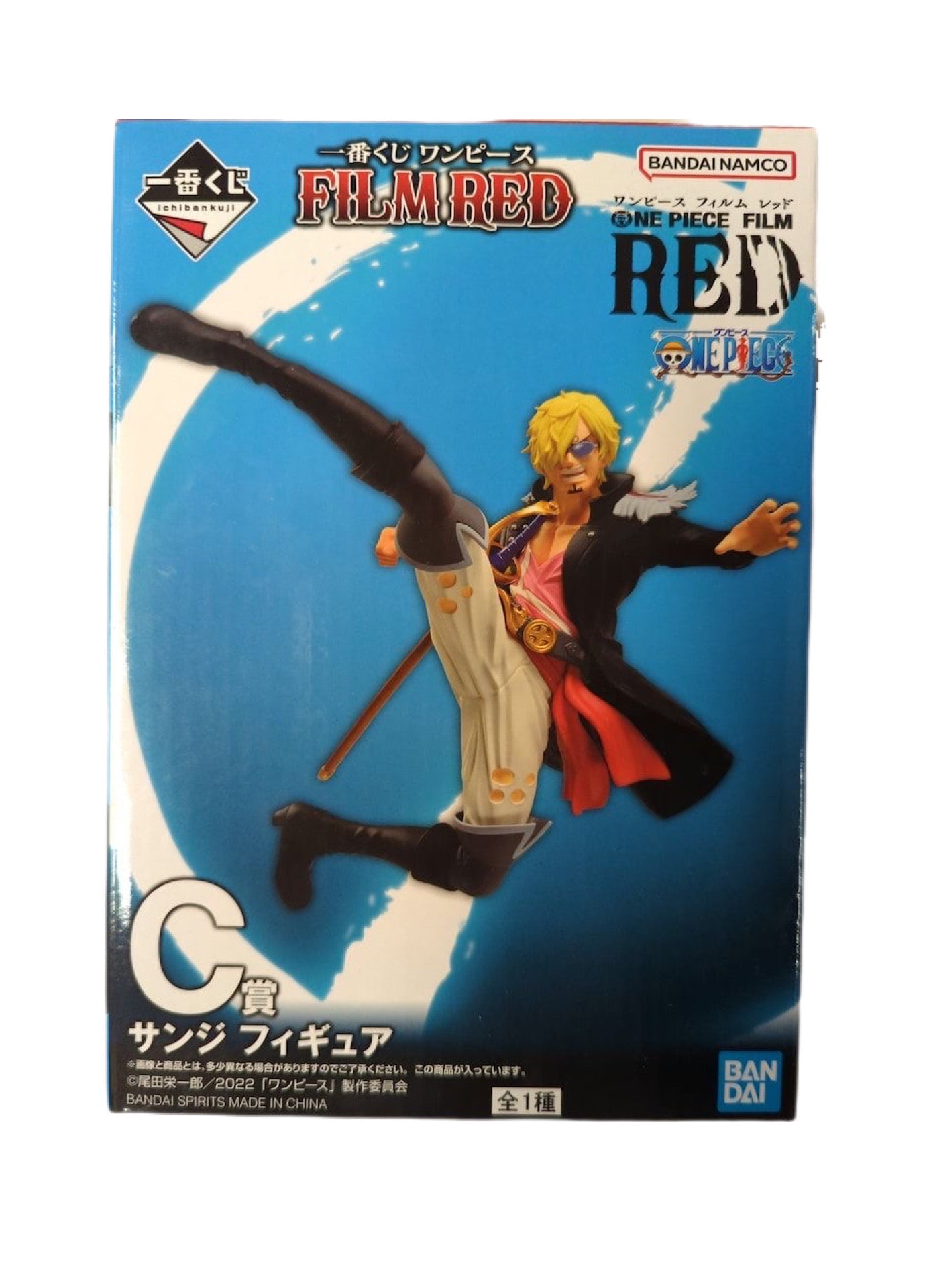 ONE PIECE FIGURA FILM RED PREMIO C SANJI ICHIBAN KUJI PRECINTADA PREVENTA 3-4 sem. Ichiban Kuji Otaku Village