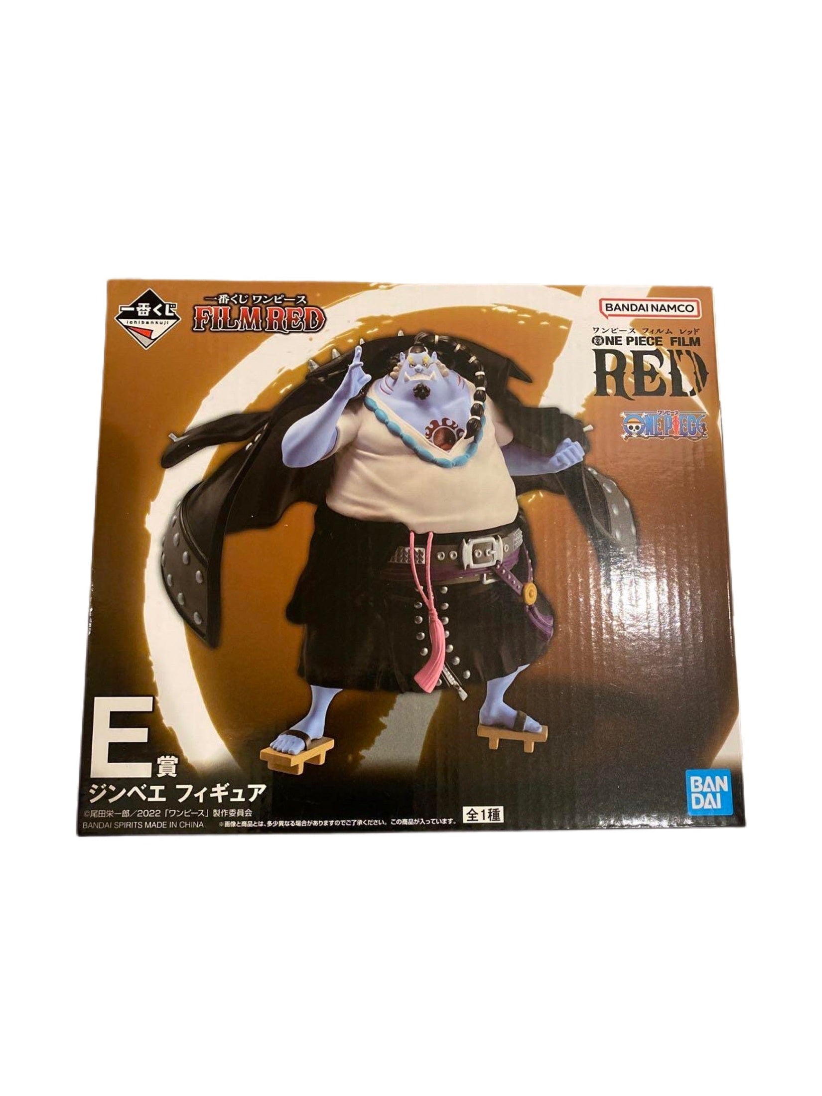 ONE PIECE FIGURA FILM RED PREMIO E JIMBEI ICHIBAN KUJI PRECINTADA PREVENTA 3-4 sem. Ichiban Kuji Otaku Village