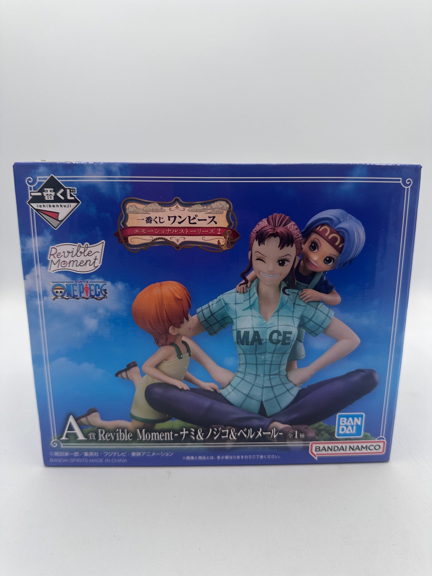 ONE PIECE FIGURA ICHIBAN KUJI REVIBLE MOMENT II NAMI & NOJIKO PREMIO A MUY BUEN ESTADO Ichiban Kuji Otaku Village
