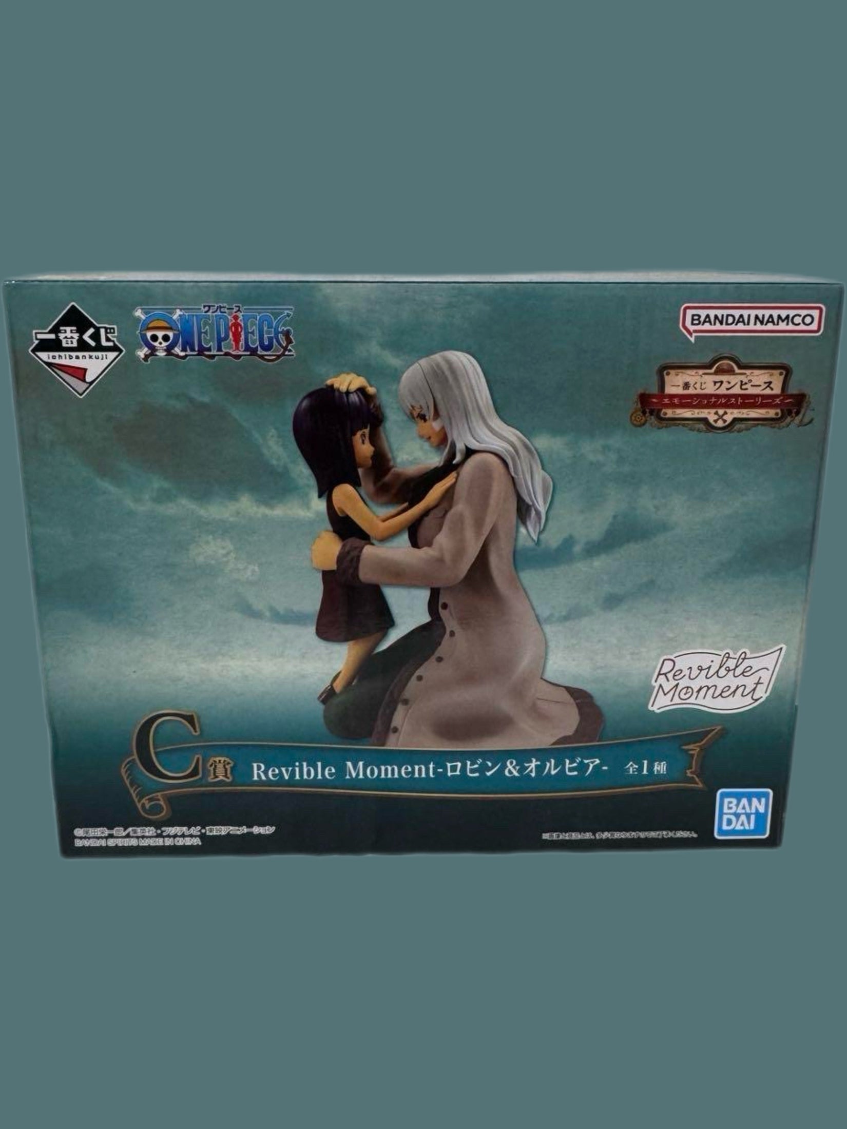 ONE PIECE FIGURA ICHIBAN KUJI REVIBLE MOMENT ROBIN & OLIVIA PREMIO C PRECINTADA PREVENTA 6-8 SEM. Ichiban Kuji Otaku Village