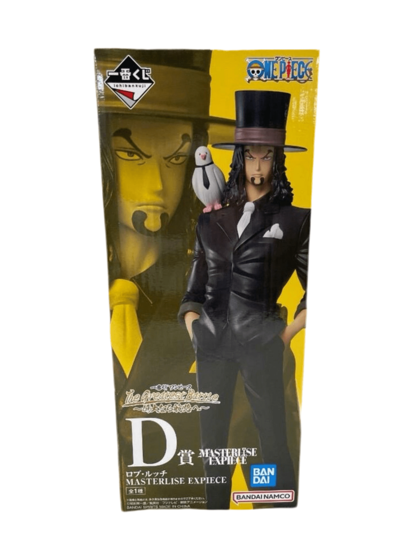 ONE PIECE FIGURA ICHIBAN KUJI THE GREATEST BATTLE ROB LUCCI MASTERLISE EXPIECE PREMIO D PRECINTADA PREVENTA 3-4 sem.