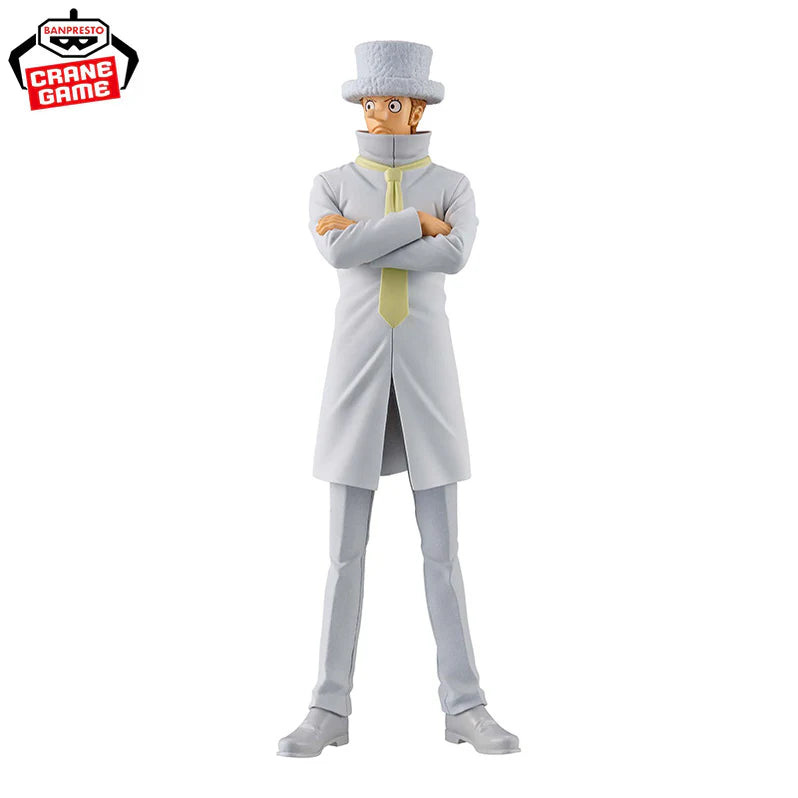 ONE PIECE FIGURA KAKU DXF THE GRANDLINE SERIES COMO NUEVA PREVENTA 3-4 sem.