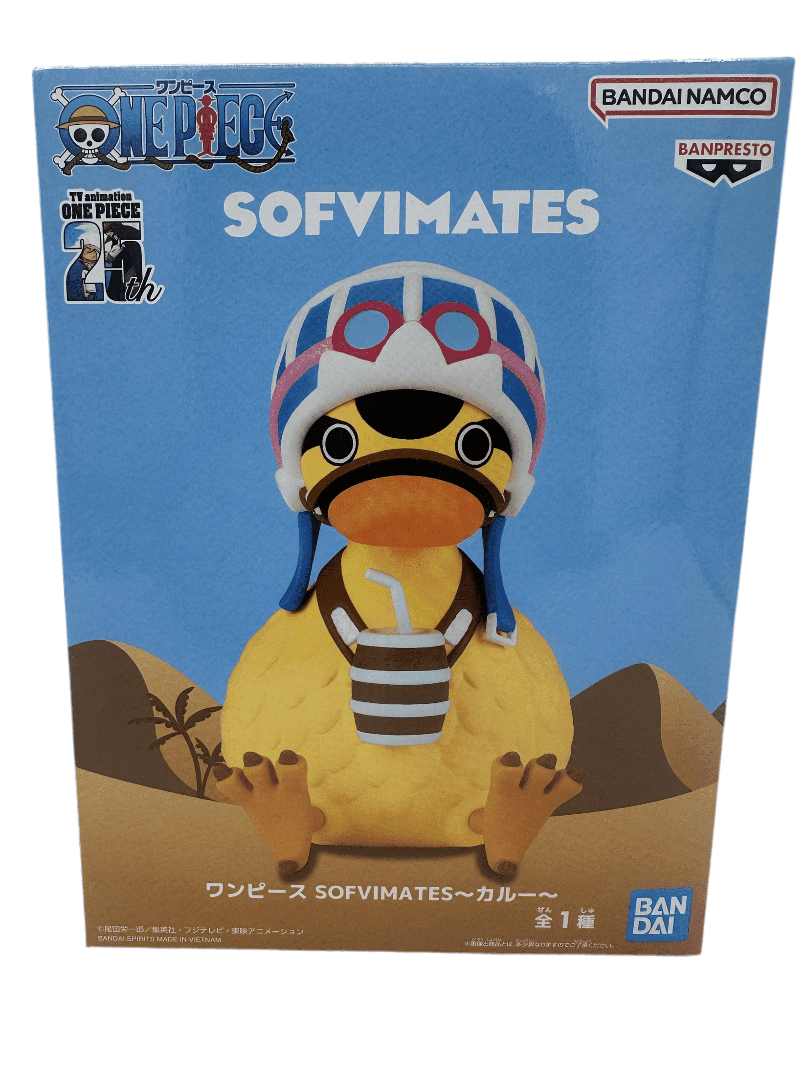 ONE PIECE FIGURA KAROO ONE PIECE SOFVIMATES COMO NUEVA PREVENTA 3-4 sem.