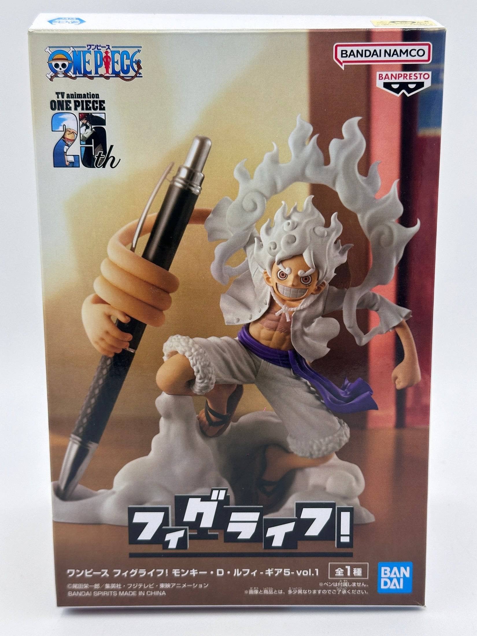 ONE PIECE FIGURA MONKEY D. LUFFY GEAR 5 FIG LIFE VOL.1 COMO NUEVA