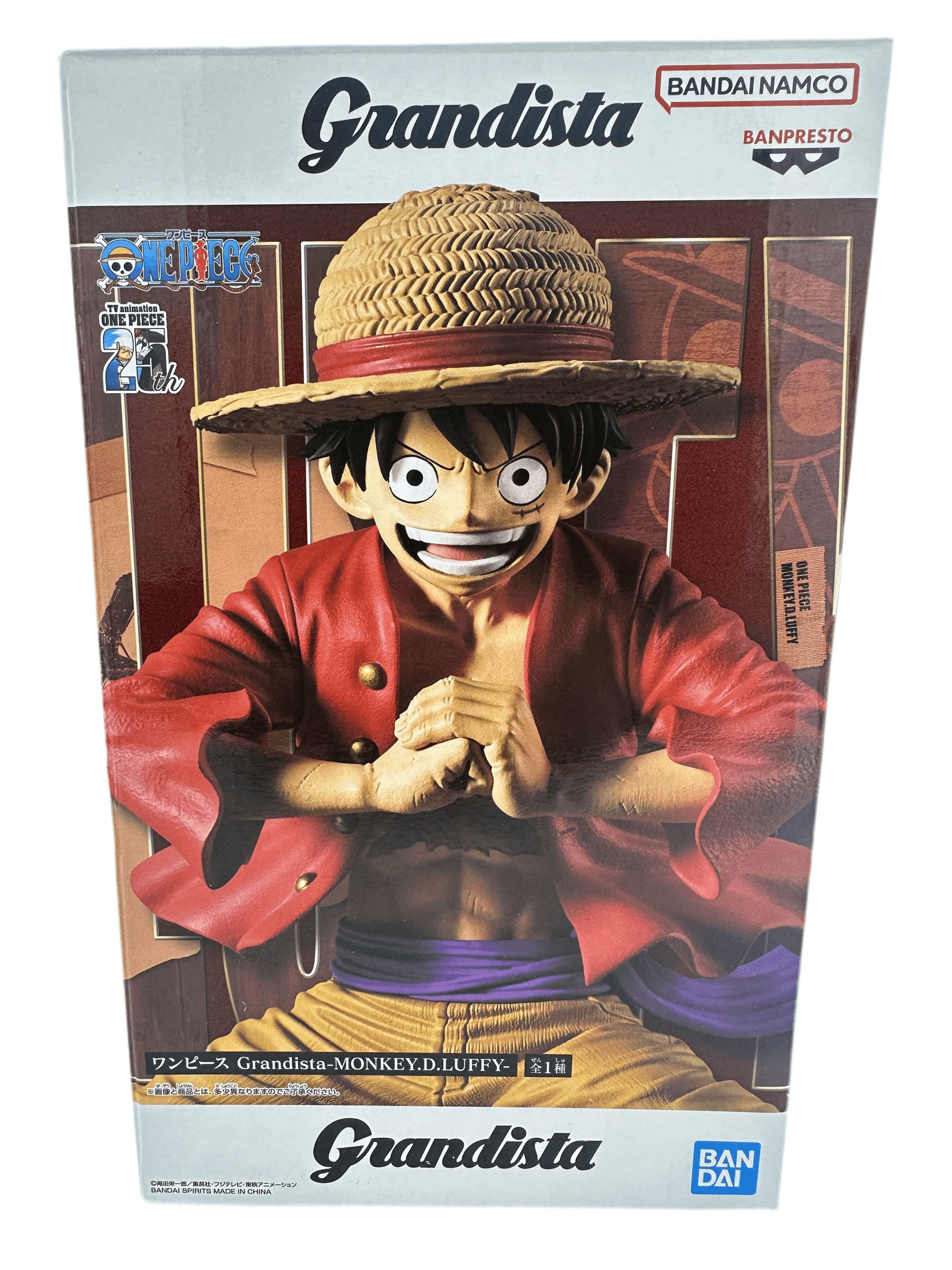 ONE PIECE FIGURA MONKEY D. LUFFY GRANDISTA BANPRESTO COMO NUEVA Banpresto Otaku Village