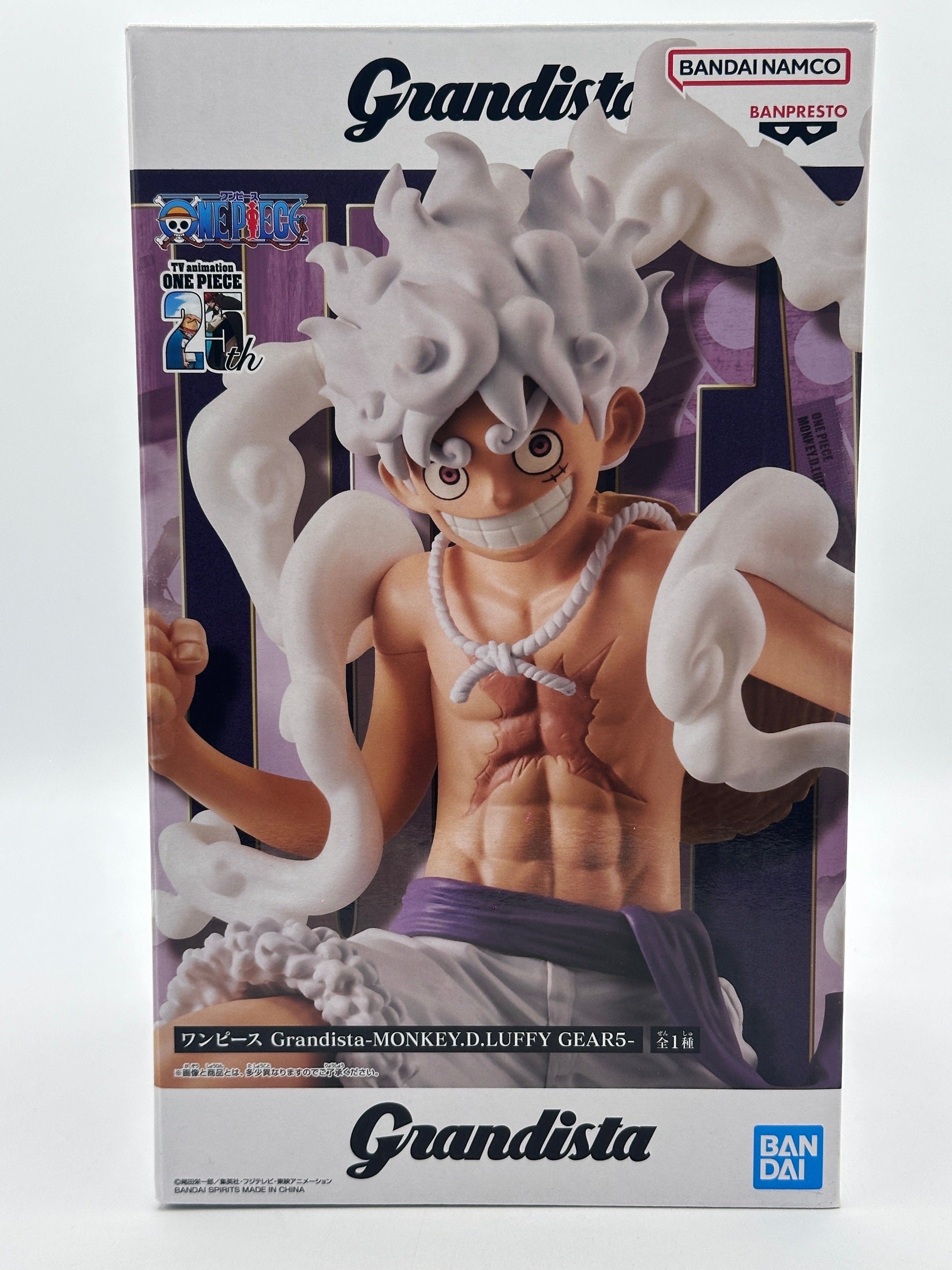 ONE PIECE FIGURA MONKEY D. LUFFY GRANDISTA GEAR 5 BANPRESTO COMO NUEVA Banpresto Otaku Village